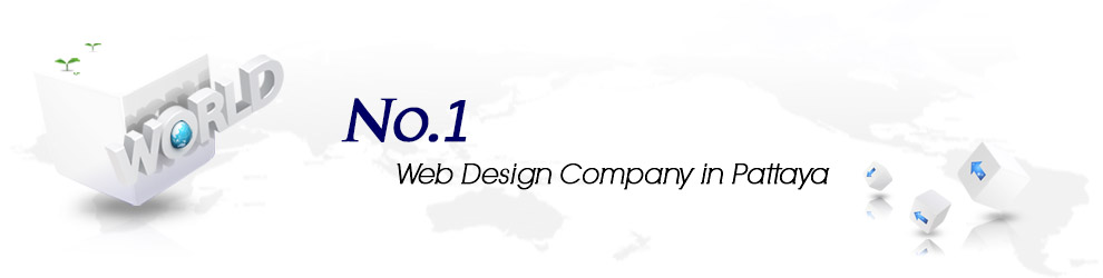 about-us 태국 웹사이트